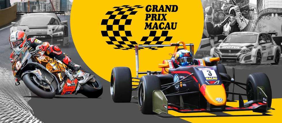 Macau Grand Prix Sponsorship