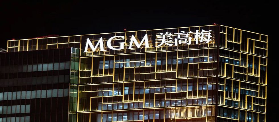 The MGM Macau in Macau