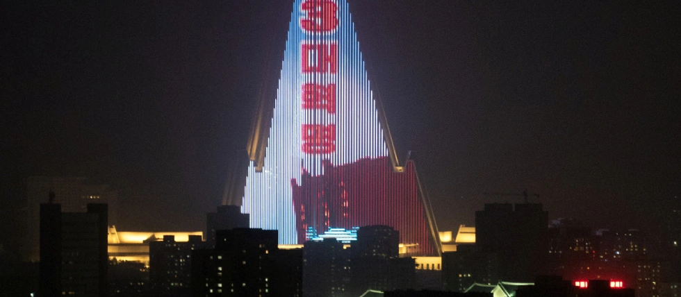 Ryugyong Hotel Casino bid