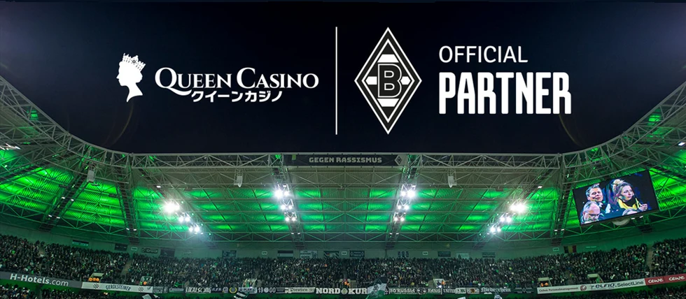 Queen Casino sponsors Borussia Mönchengladbach